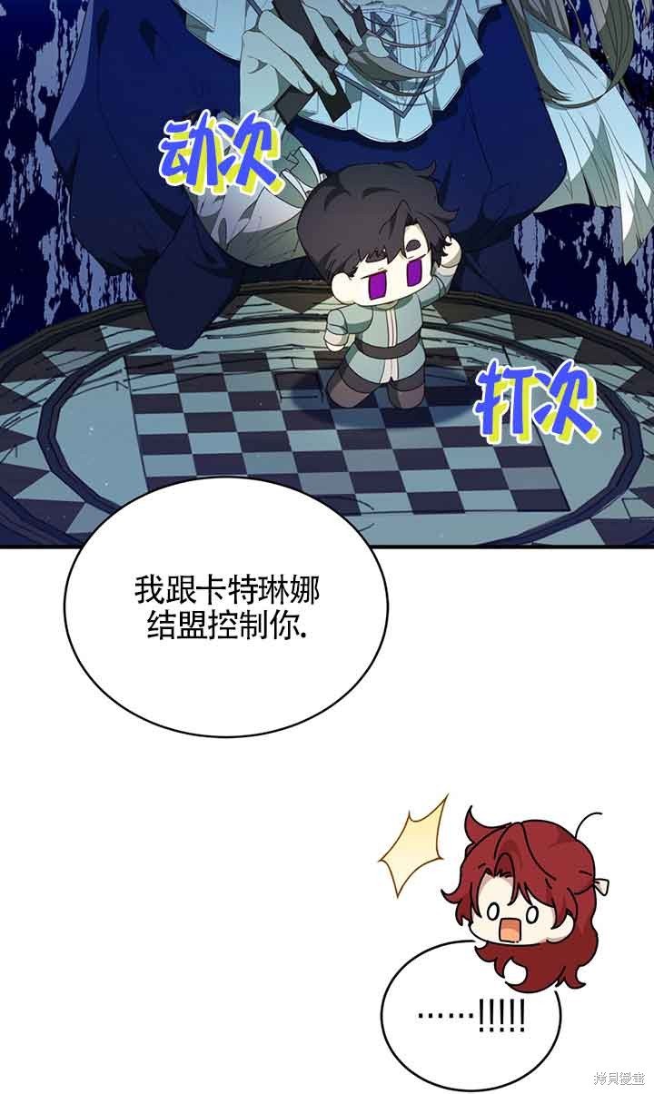 第58话