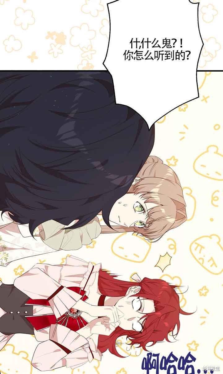 第58话