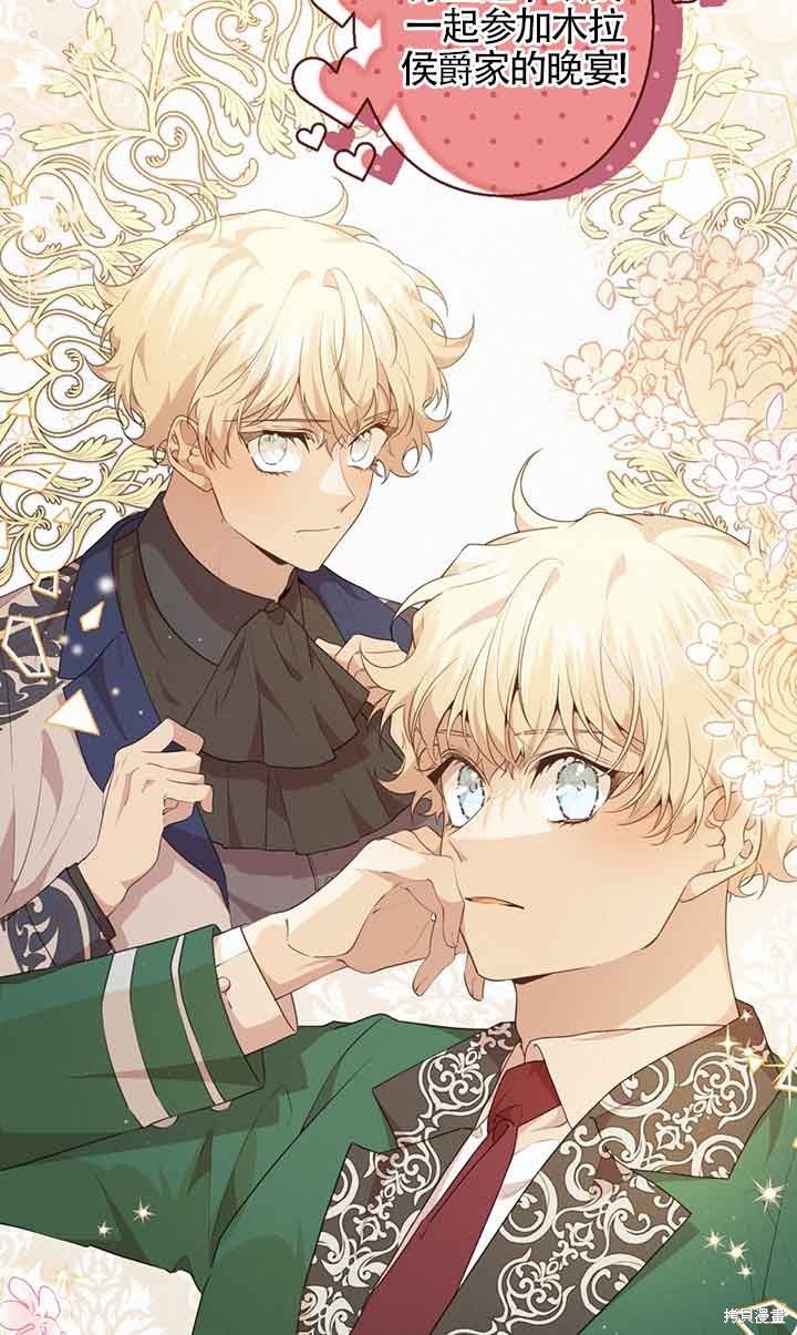 第60话