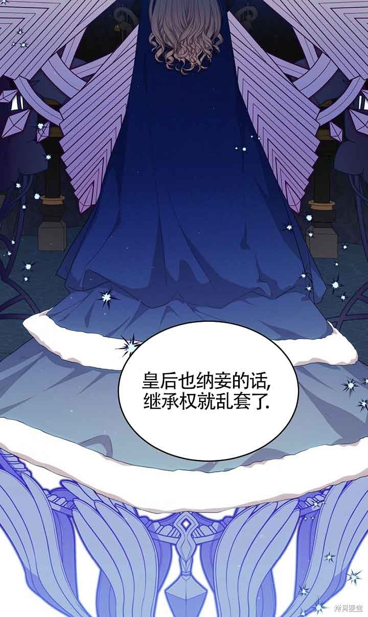 第62话