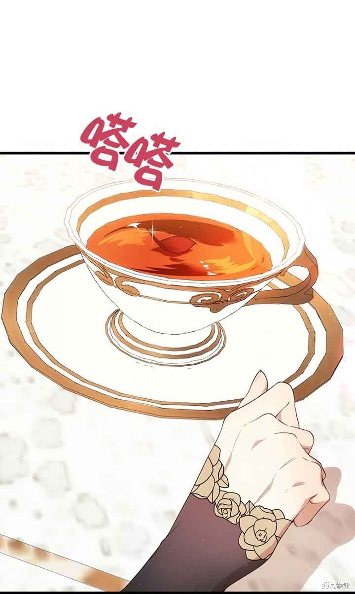第62话