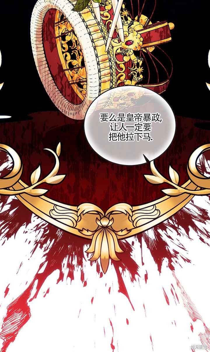 第62话