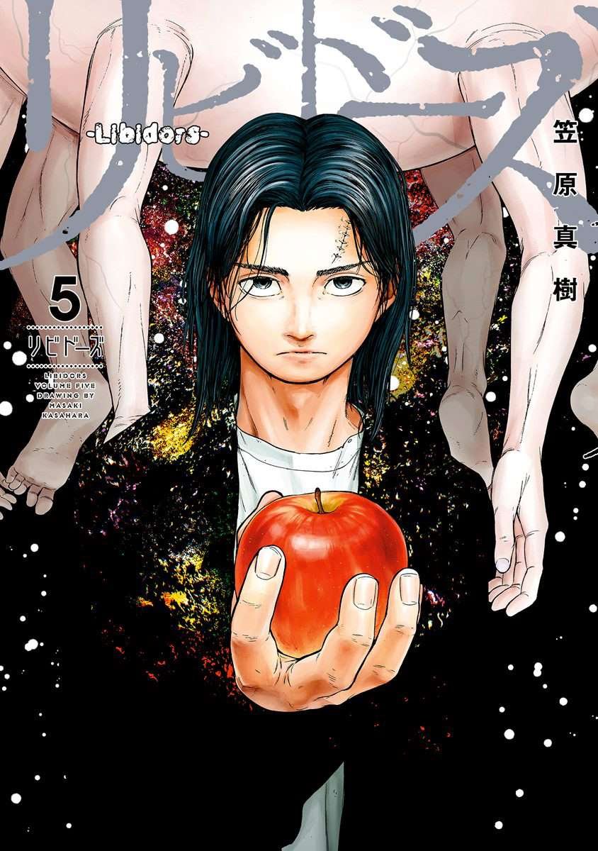 第41话