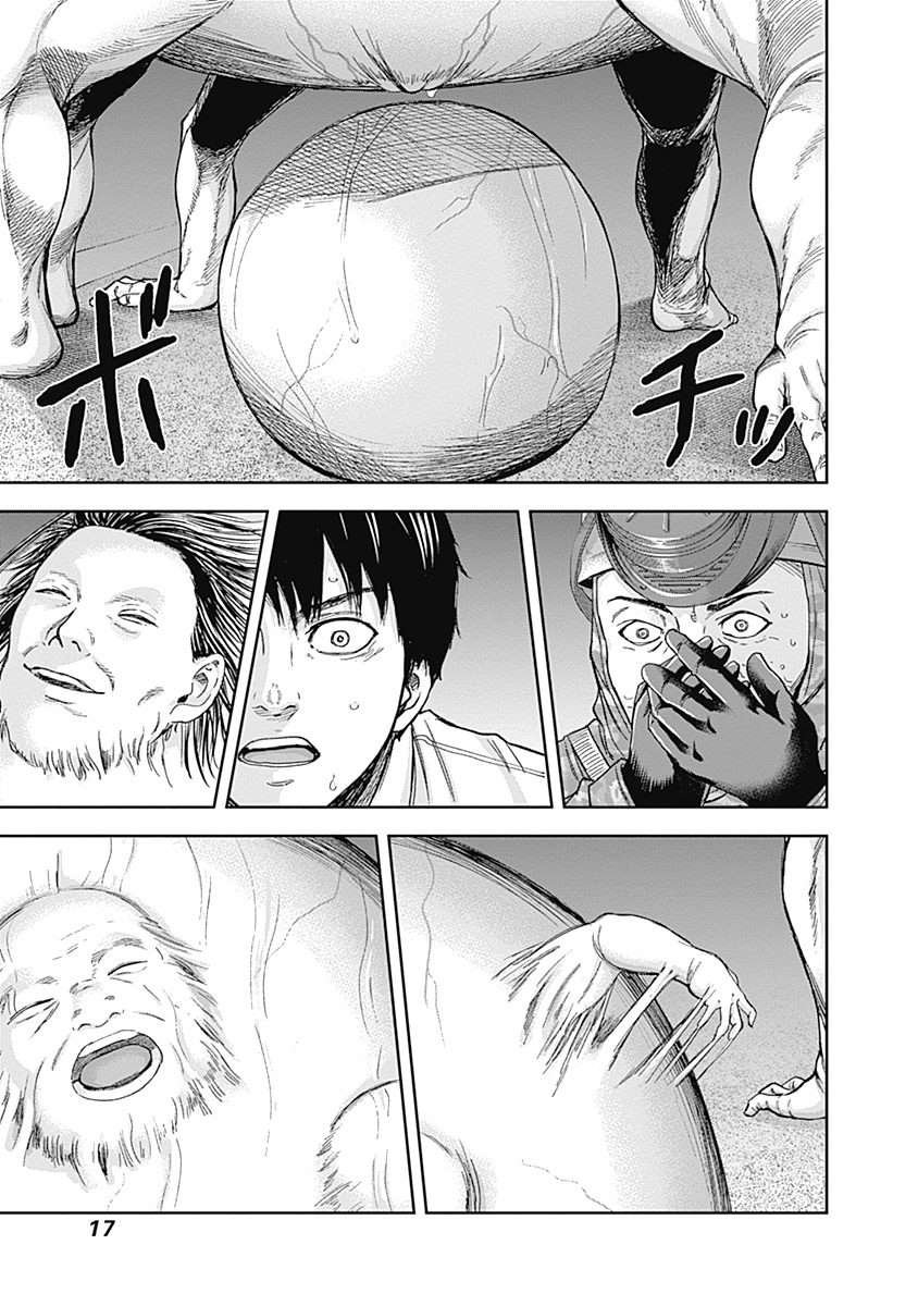 第41话