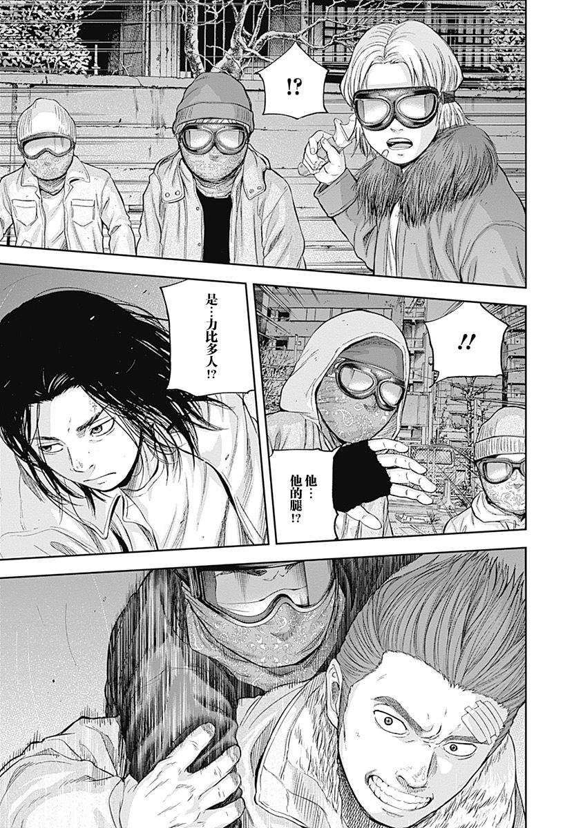 第54话