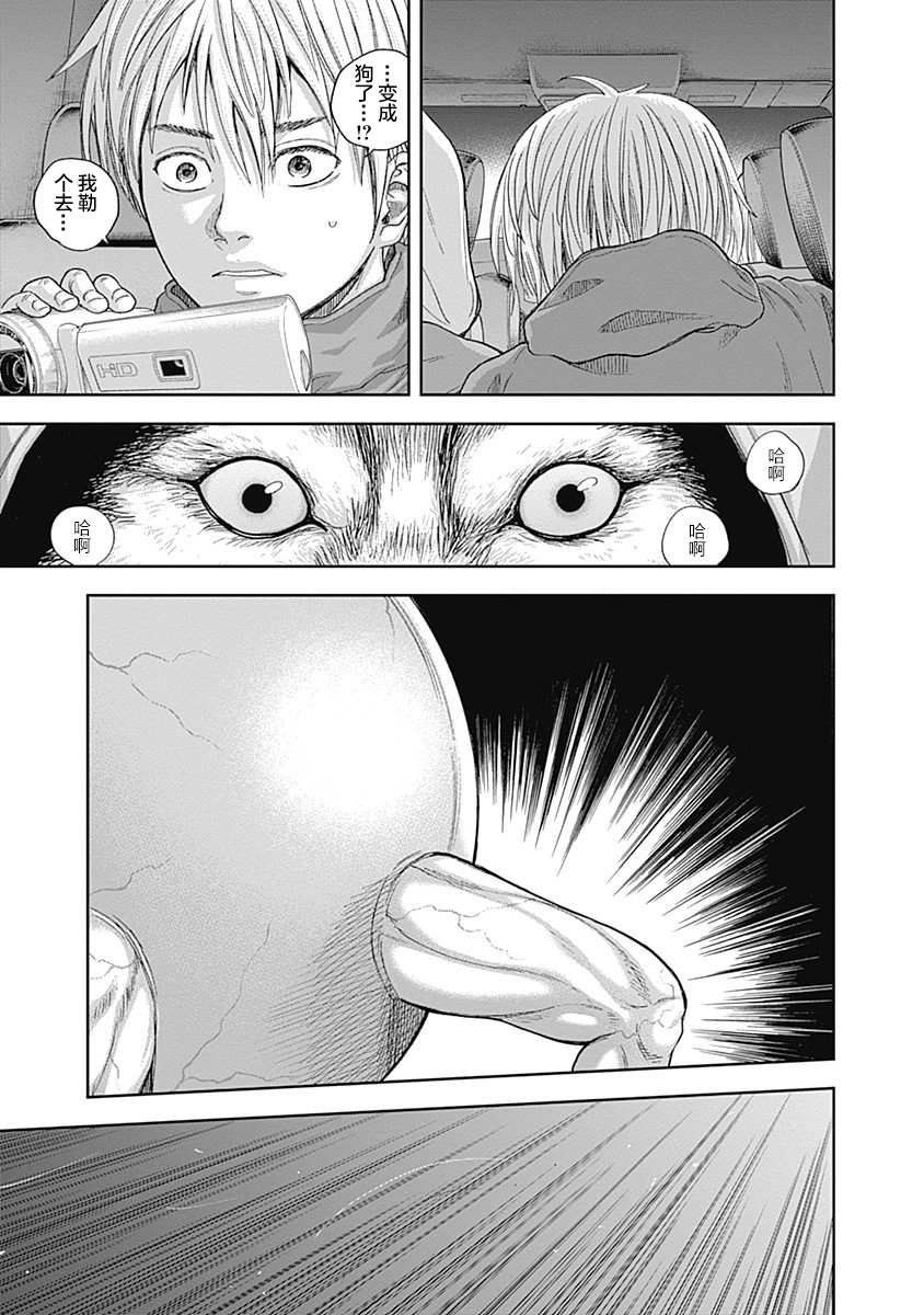 第60话