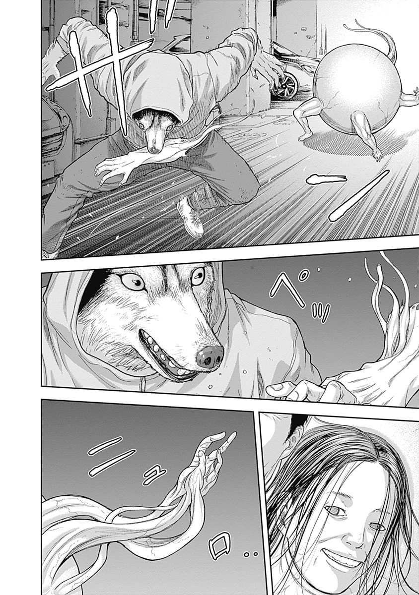 第60话