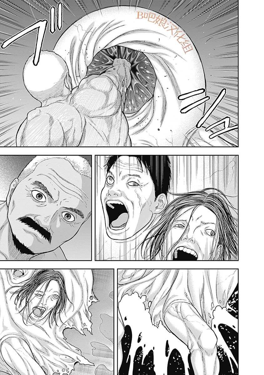 第60话