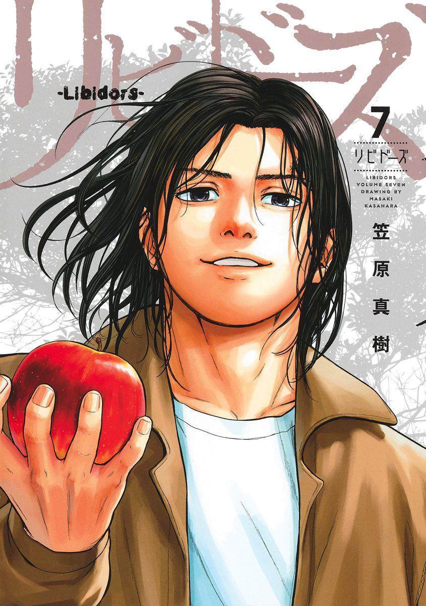 第61话