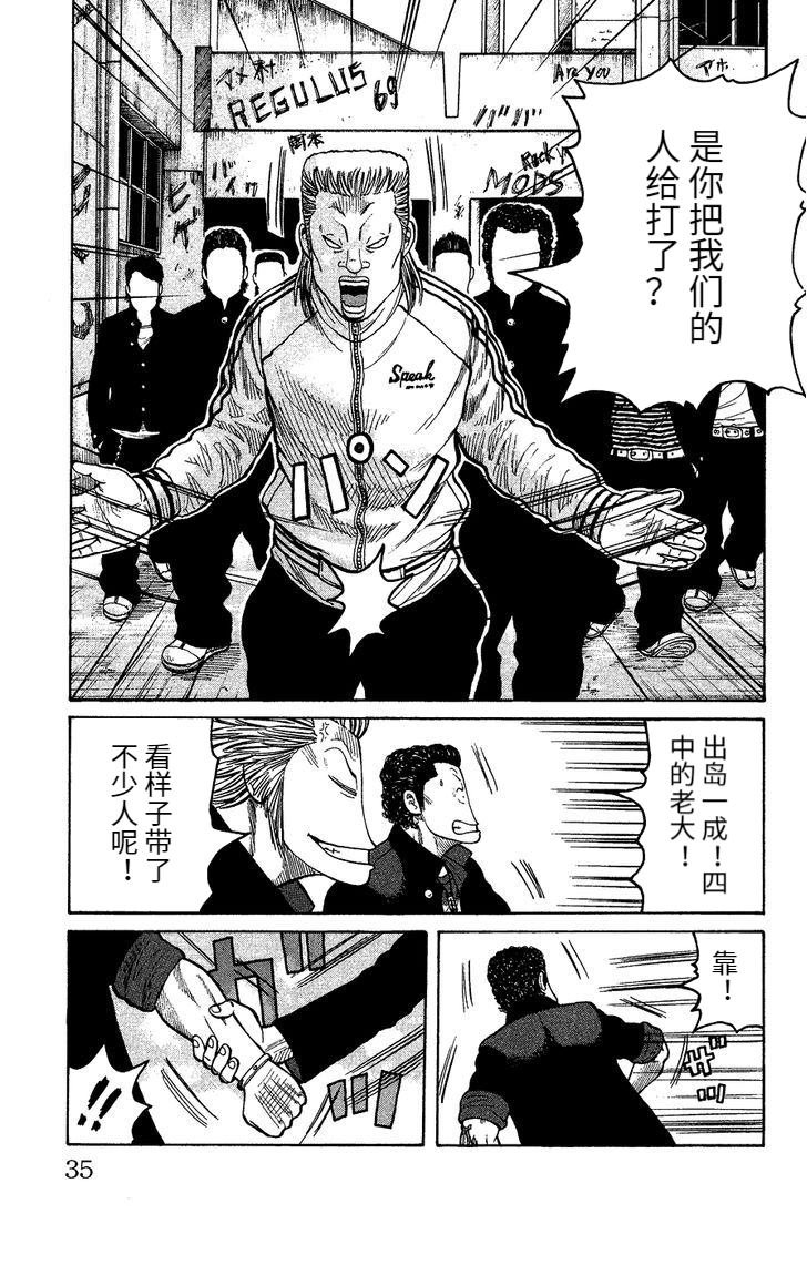 铃兰回忆篇 前篇