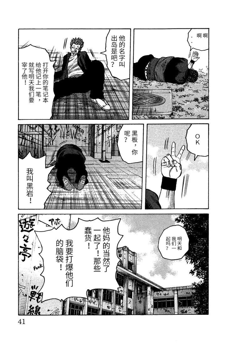 铃兰回忆篇 前篇