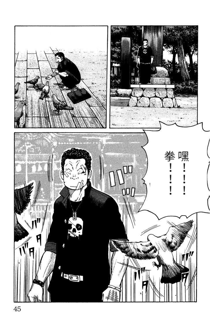 铃兰回忆篇 前篇