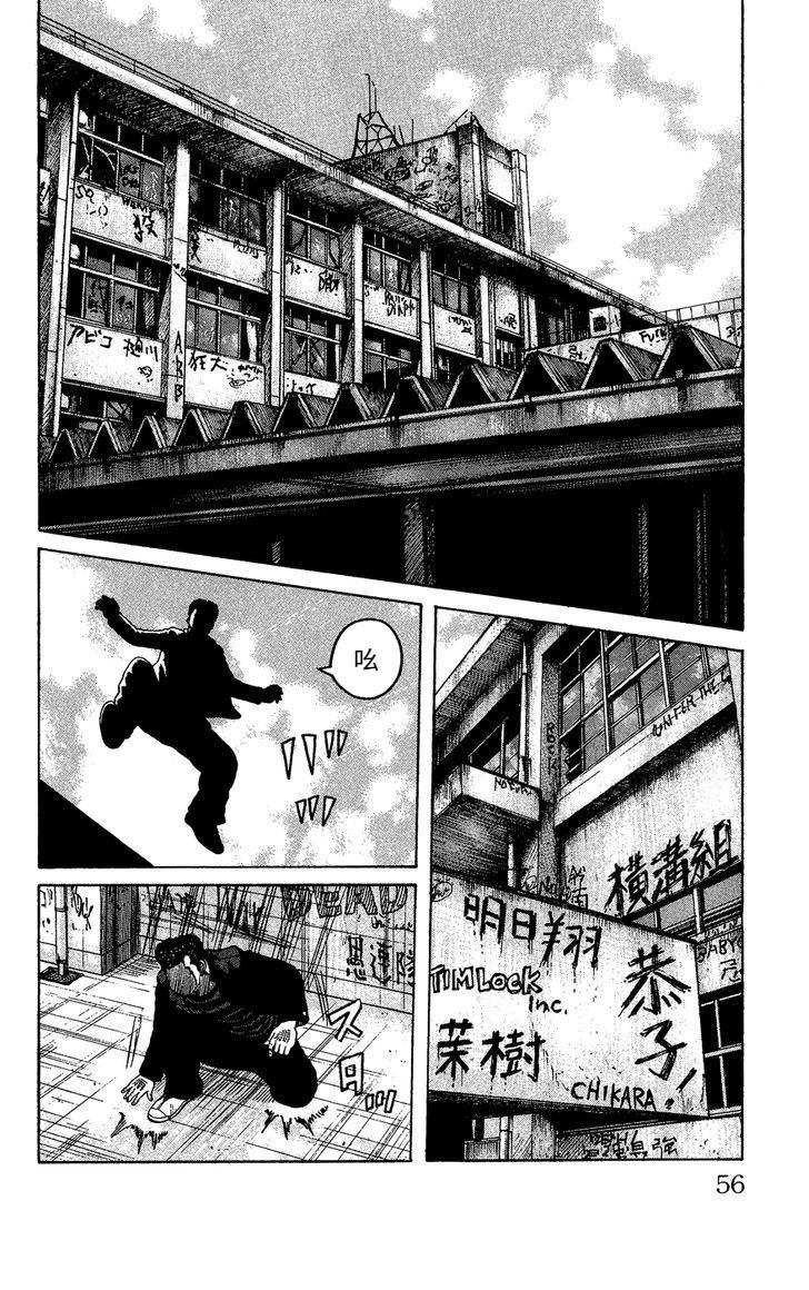 铃兰回忆篇 中篇