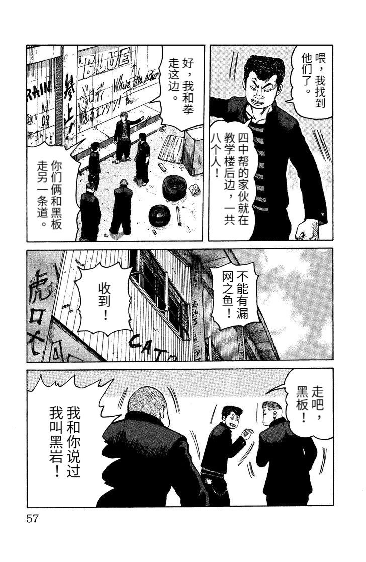 铃兰回忆篇 中篇