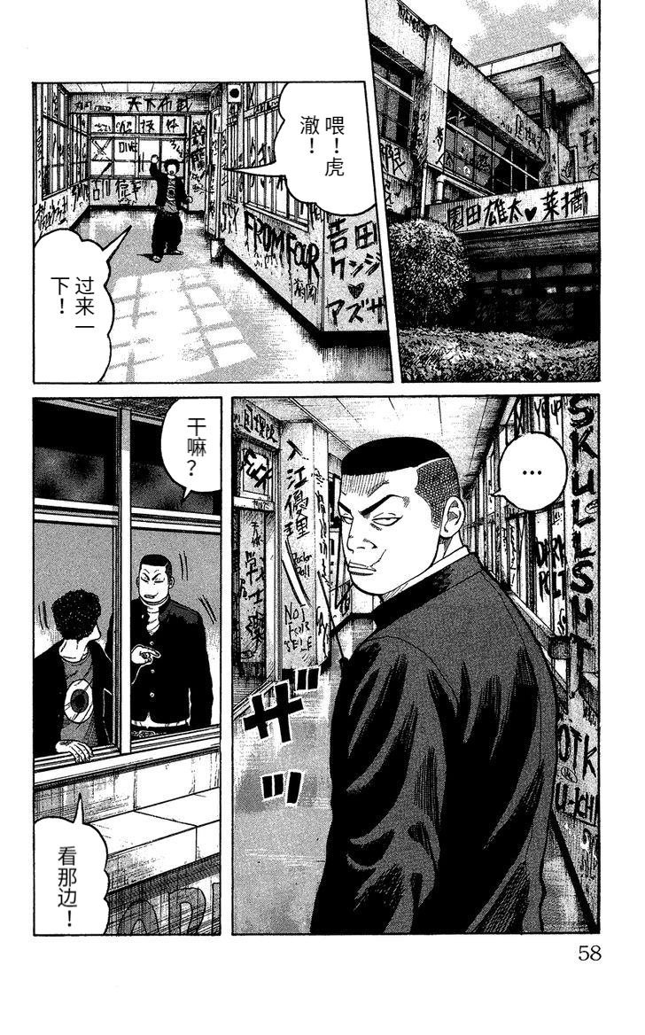 铃兰回忆篇 中篇