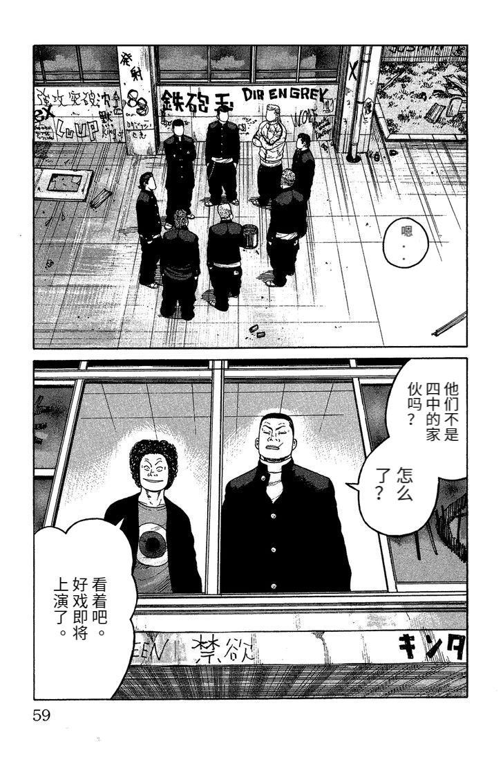 铃兰回忆篇 中篇