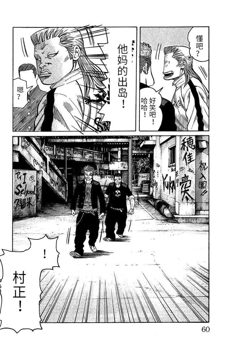 铃兰回忆篇 中篇