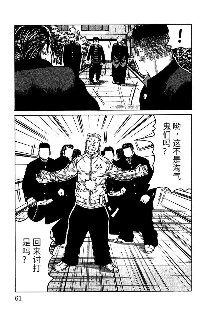 铃兰回忆篇 中篇