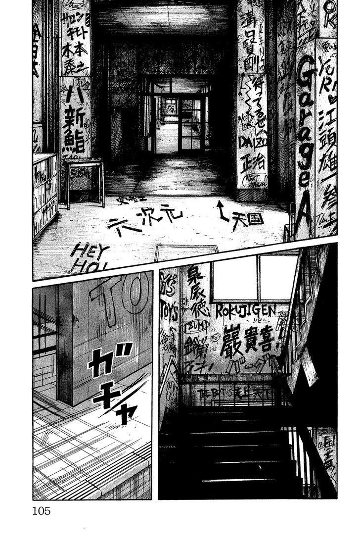 铃兰回忆篇 后篇