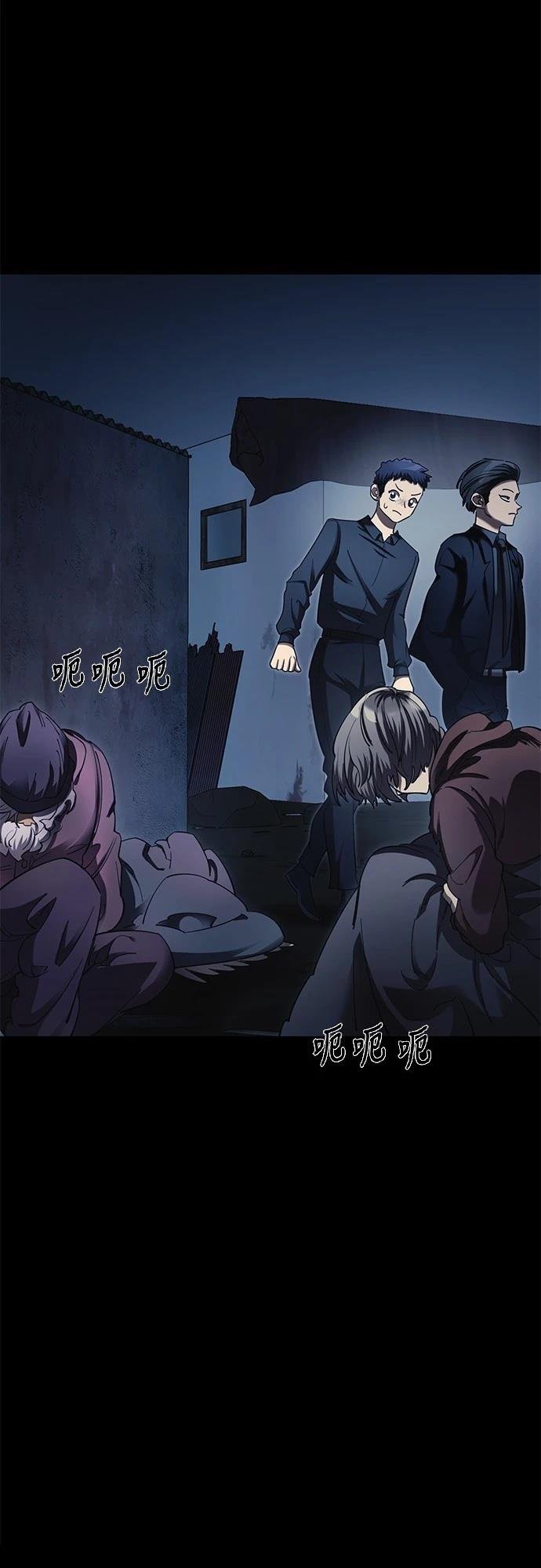 第56话