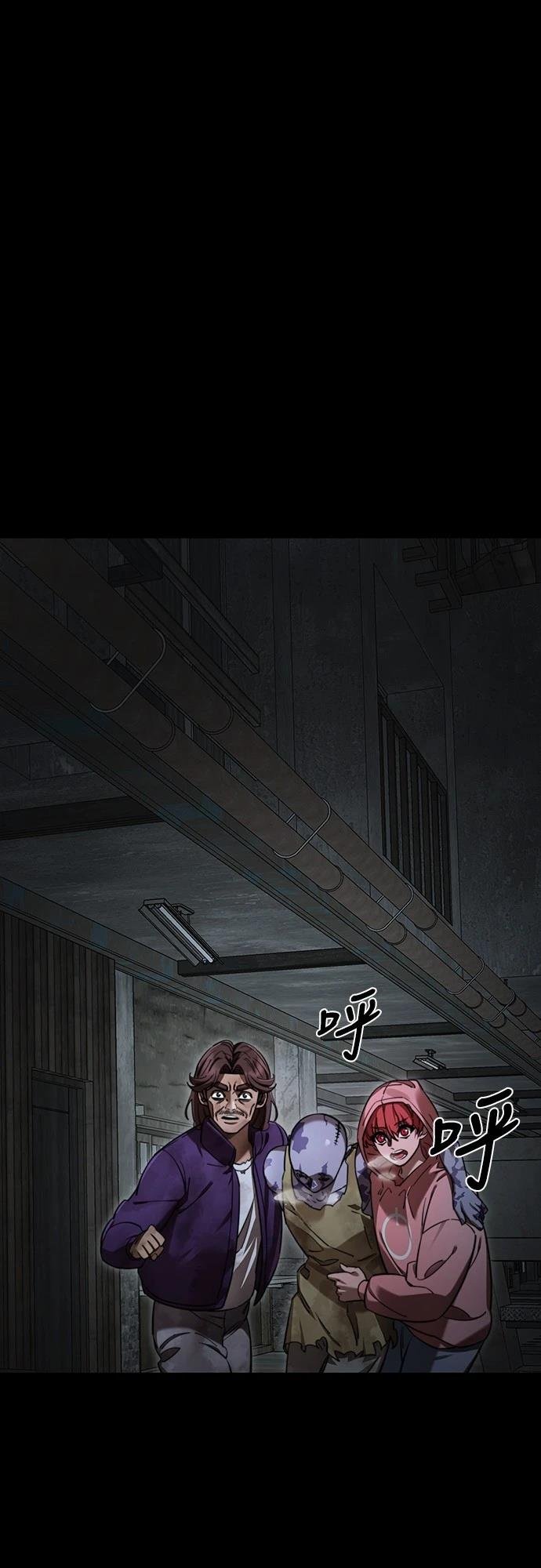 第69话