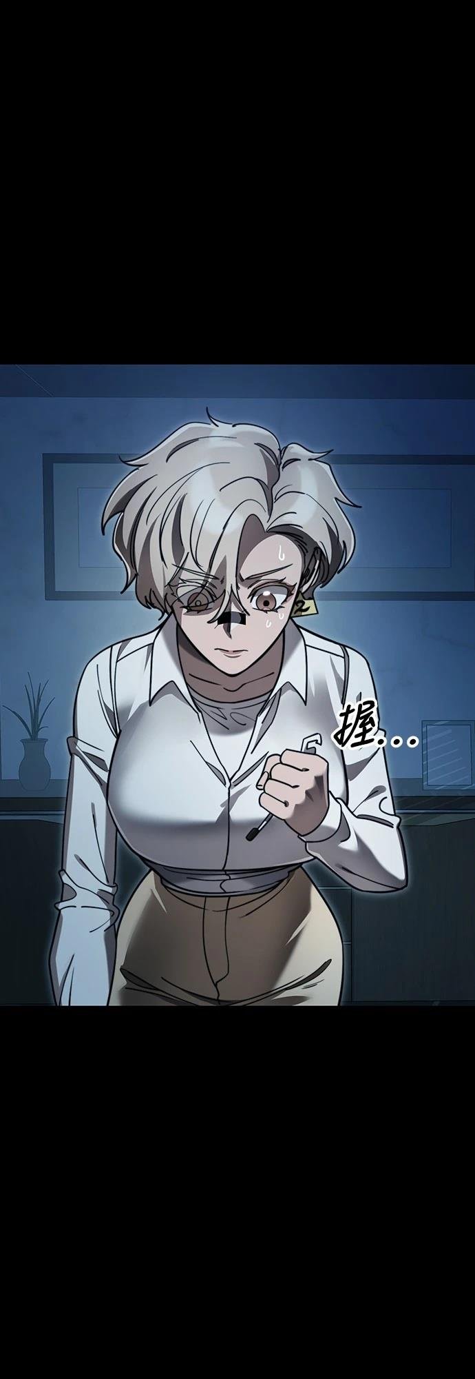 第70话