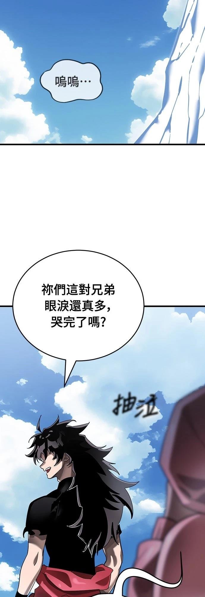 第78话