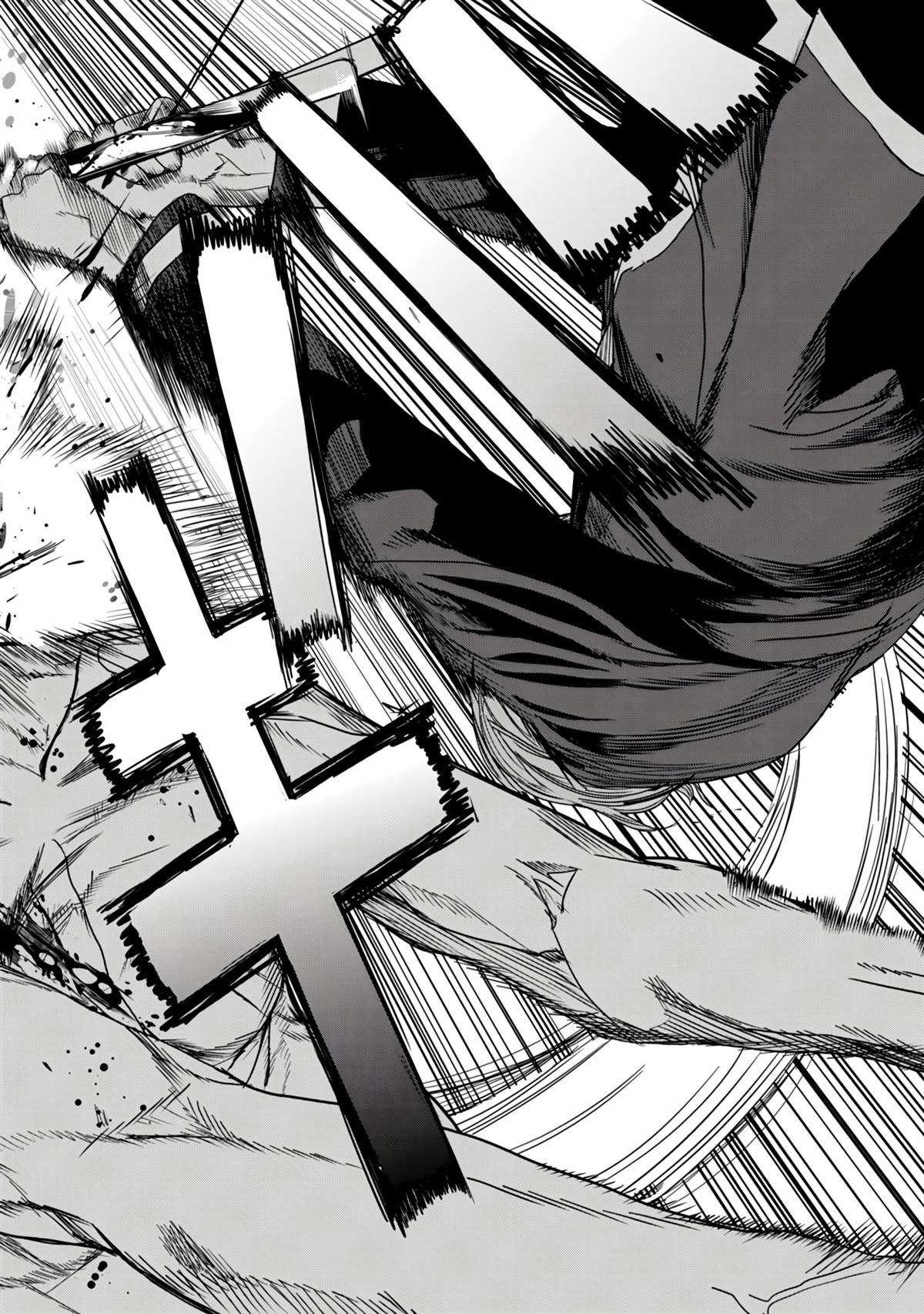 第12.2话