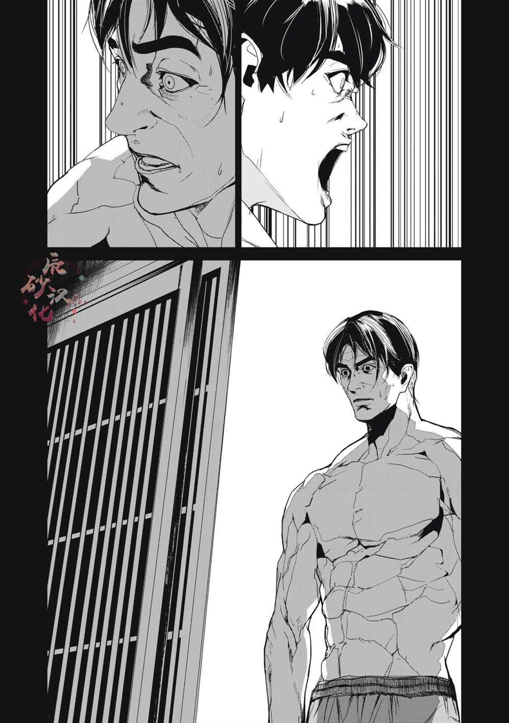 第39话