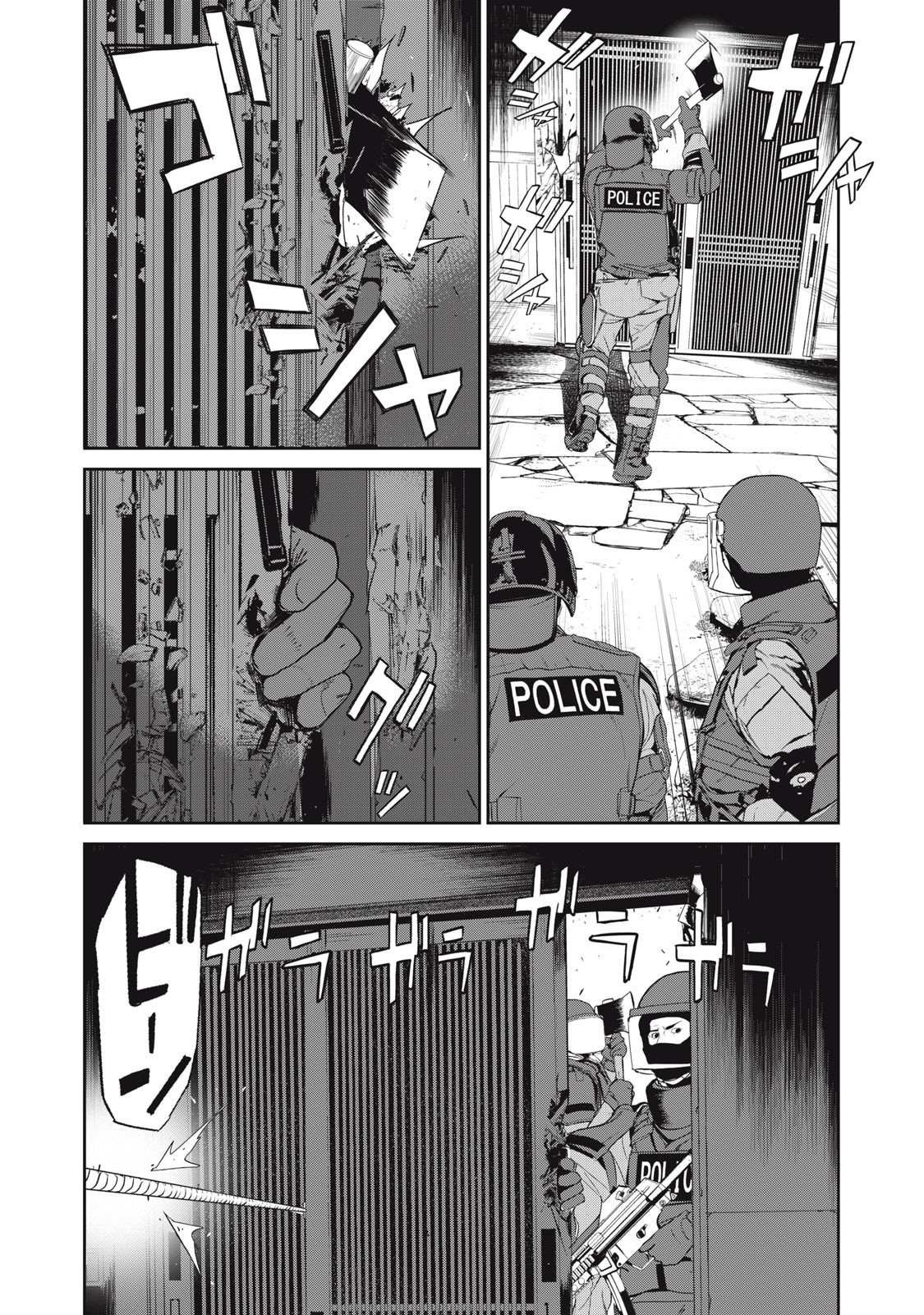 第46话