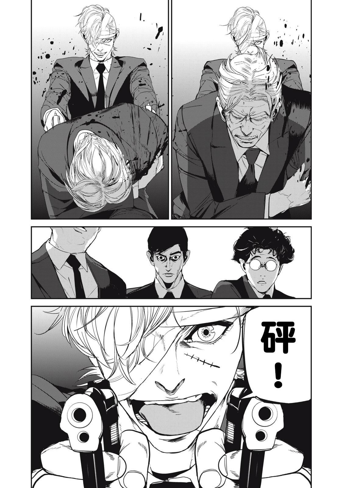 第49话