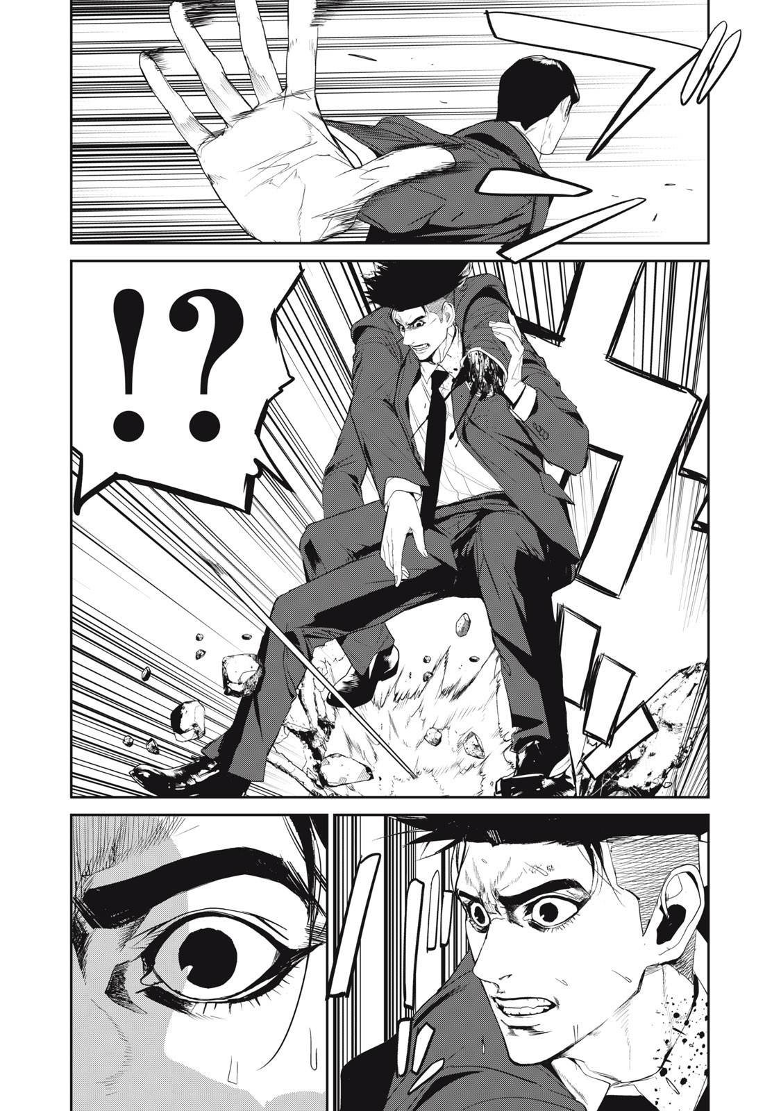 第52话