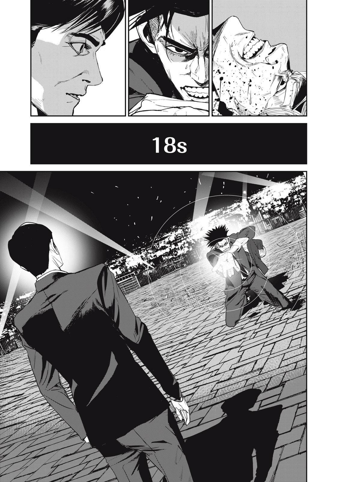 第52话