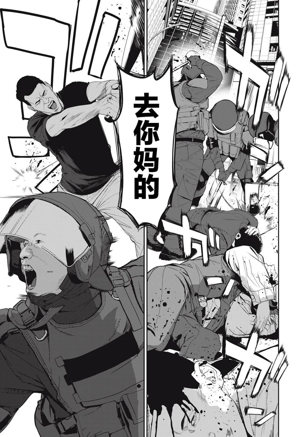 第60话