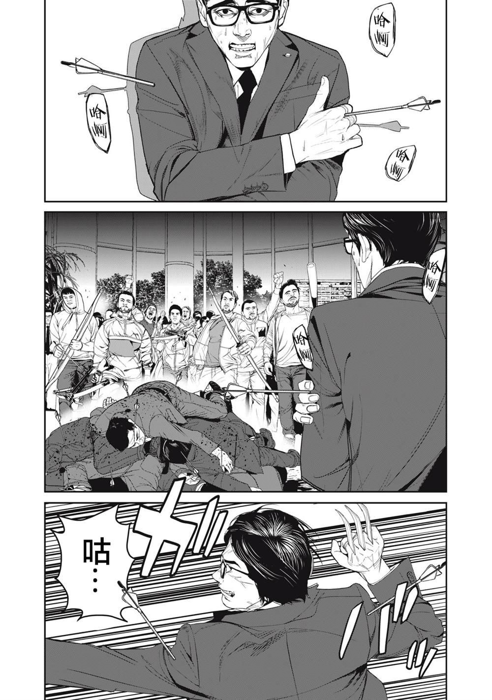 第60话