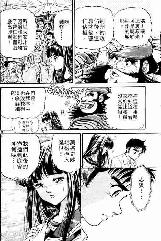 第1卷