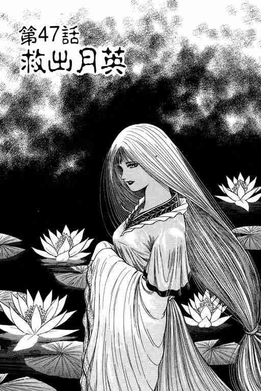 第13卷
