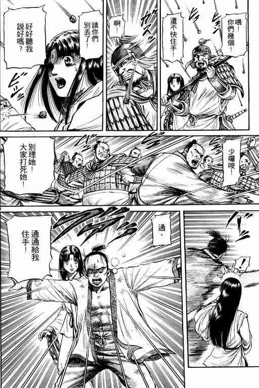 第14卷