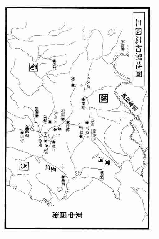 第15卷
