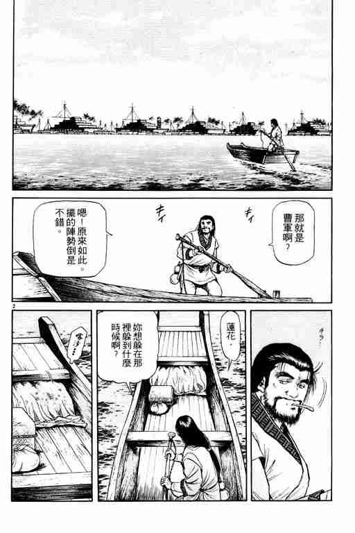 第15卷