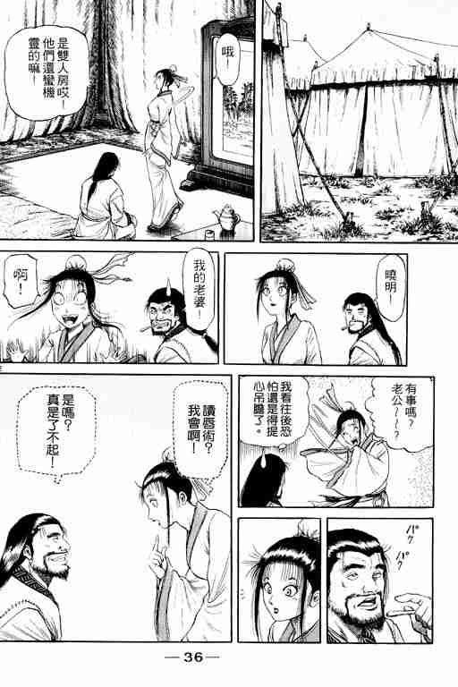 第15卷