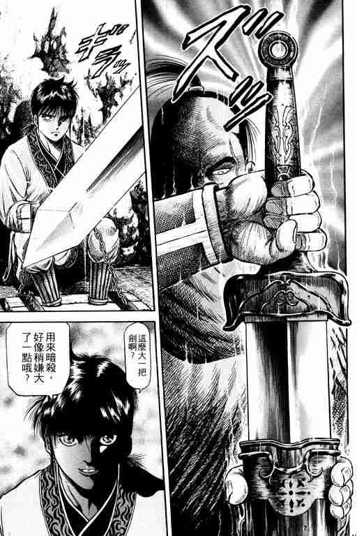 第15卷