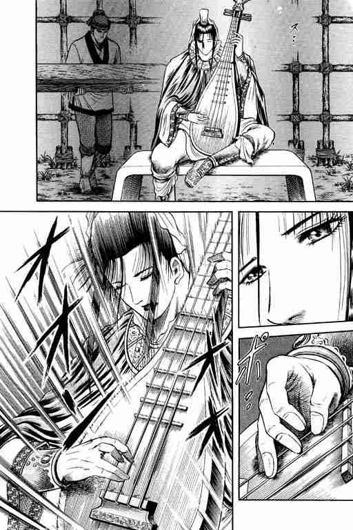 第15卷