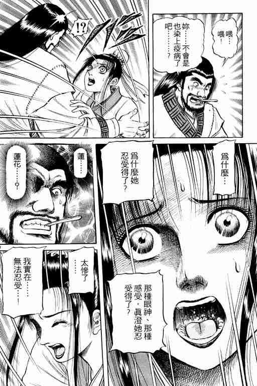 第15卷