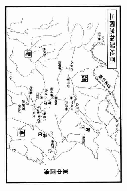 第17卷