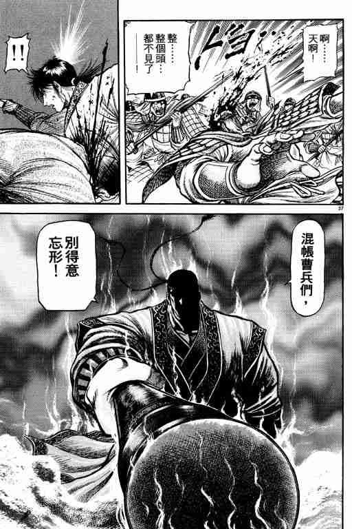 第17卷