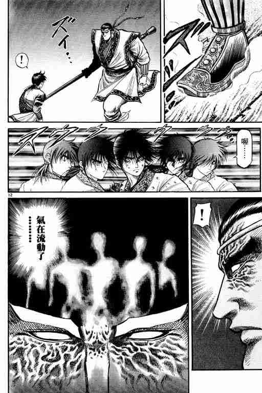 第17卷