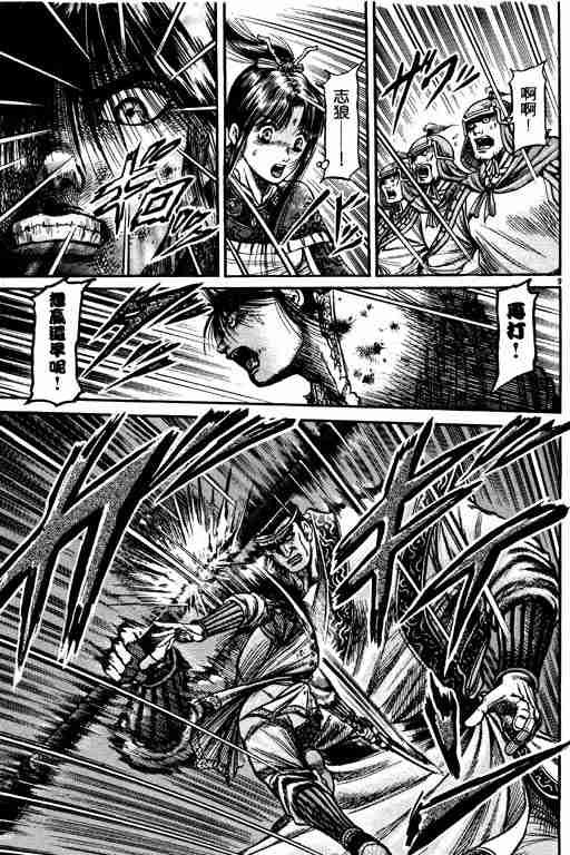 第17卷