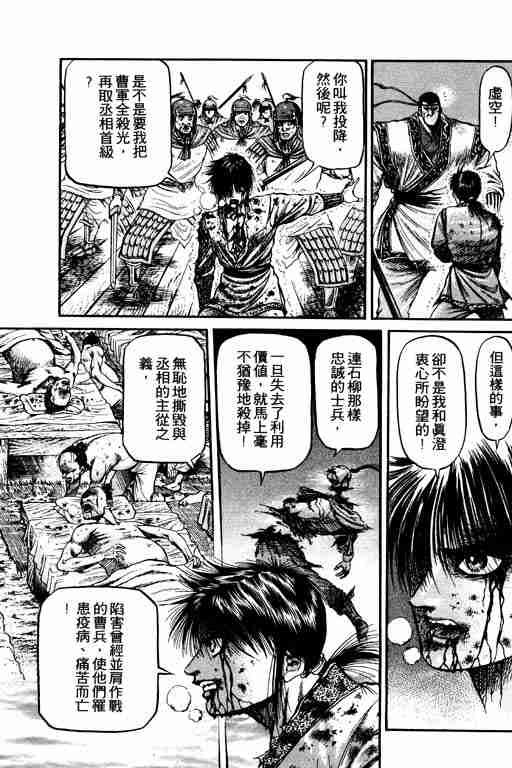 第17卷
