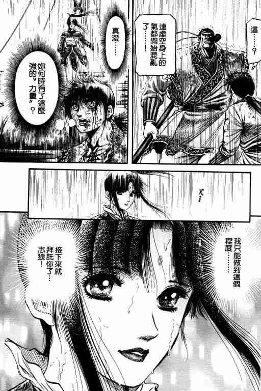 第17卷